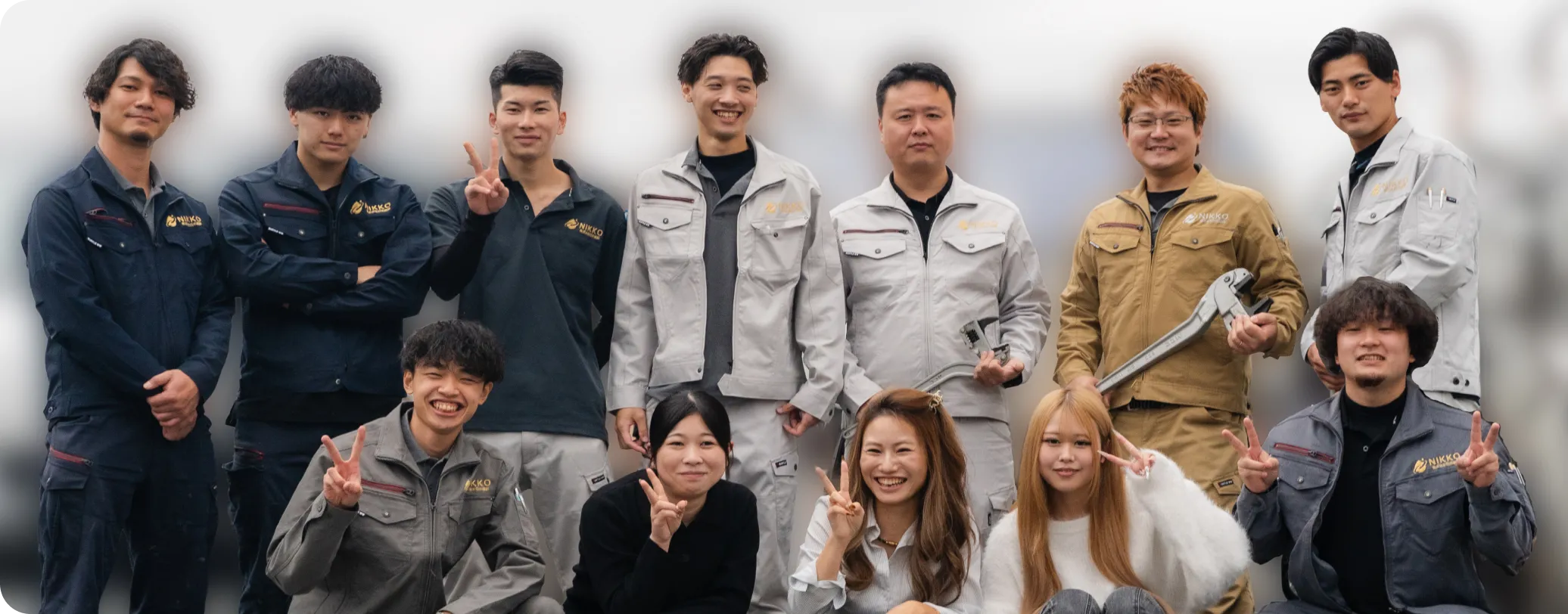 採用情報イメージ