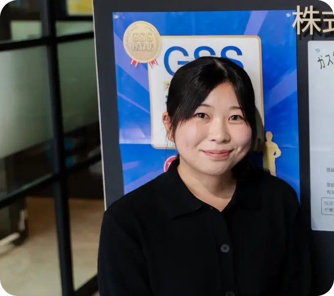 Sさんのイメージ