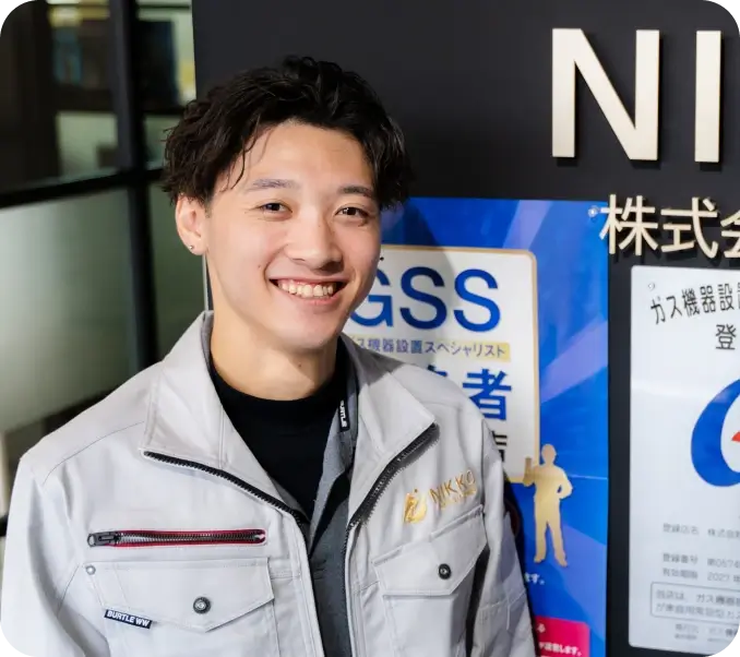 Sさんのイメージ