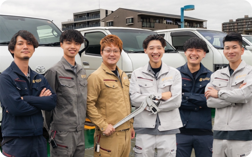 働き方イメージ