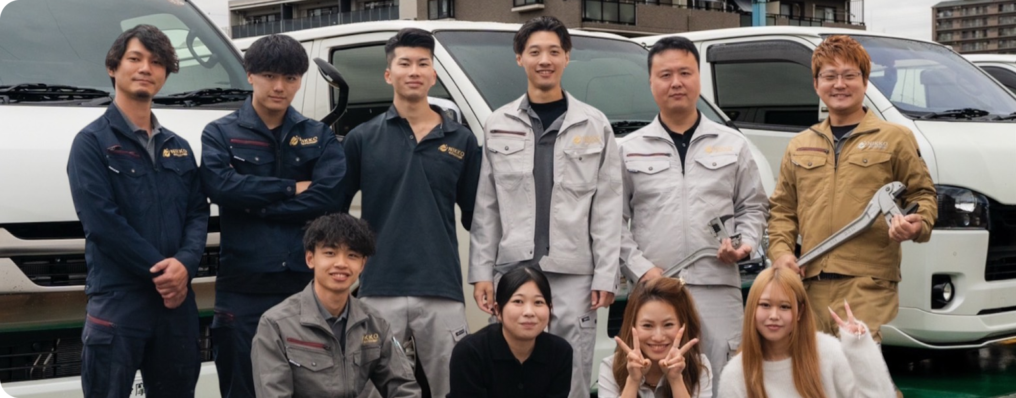 採用情報イメージ